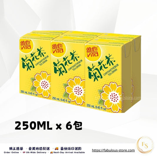 香港 維他 - ( 菊花茶 ) - 250ML x 6包