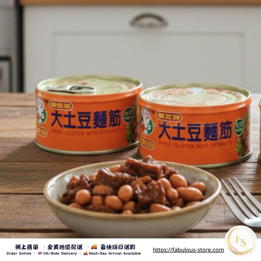 Taiwan Furen Brand Fried Gluten with Peanuts ( 150g x 3 ) 