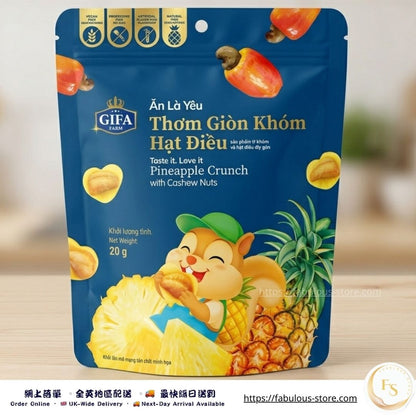 Vietnamese Gifa Farm Pineapple Crunch with Cashew Nuts 20g（BBD：Feb 2027）- Hala Food