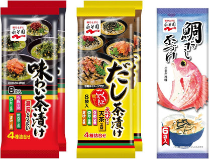 日本直送  永谷園 茶泡飯3款組合套裝  （ 38餐 ）