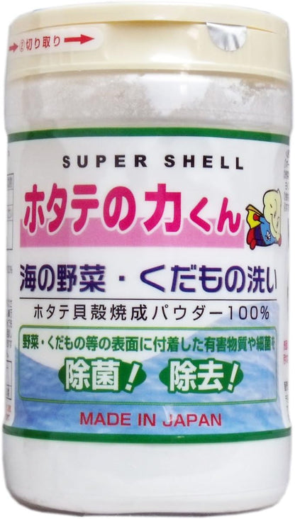 Japan Super Shell Natural Shell Powder Vegetable & Fruit Cleaner ( 90g ) 