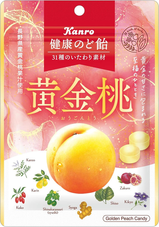 日本直送  Kanro 健康のど飴 黃金桃味 潤喉糖 🍯🌿 （80g)