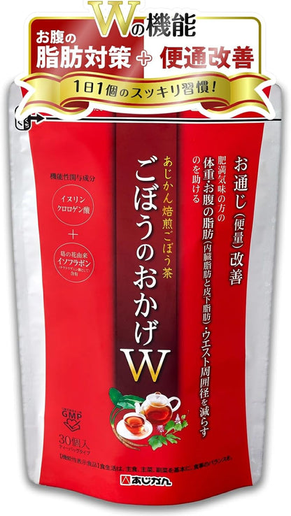 日本直送  Ajikan 烤牛蒡茶 W 機能性健康茶 🍵 （30包）