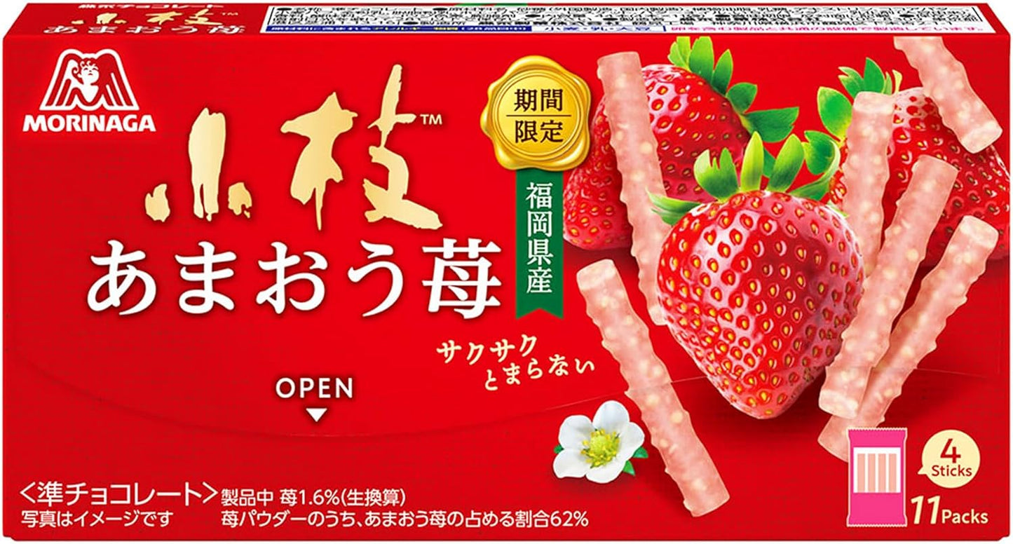 日本直送   森永 期間限定 福岡士多啤梨棒朱古力 🍓