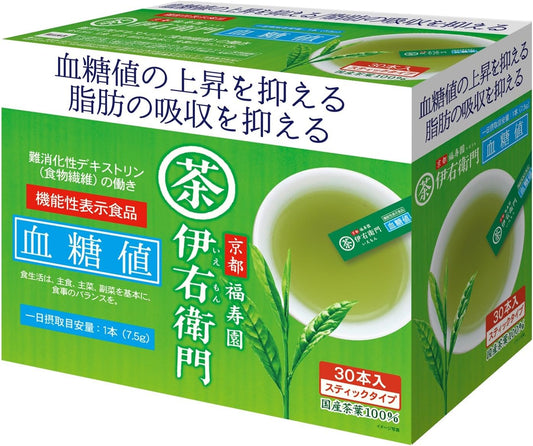 日本直送   伊右衛門 血糖值機能茶 緑茶 抹茶 （ 30入 ）