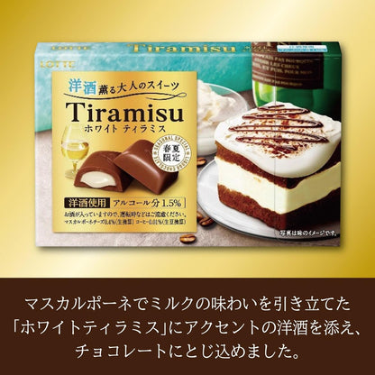 日本直送 Lotte 白朱古力提拉米蘇 （ 期間限定 ）