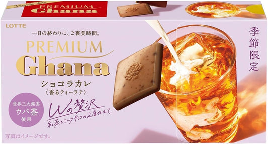 日本直送 Lotte 季節限定｜紅茶朱古力 - 香るTea Latte