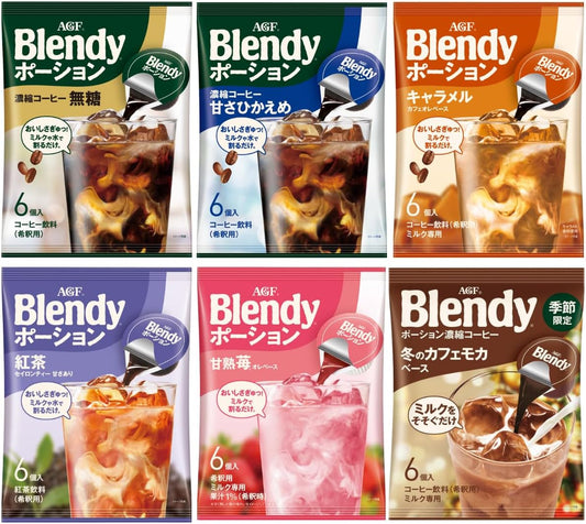 🇯🇵 Japan Direct – Blendy Potion Concentrated Drink Assortment (6 Flavors) 🍹✨