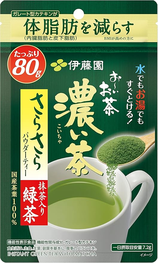 日本直送   伊藤園 濃厚綠茶粉 80g (  拉鍊袋裝 )