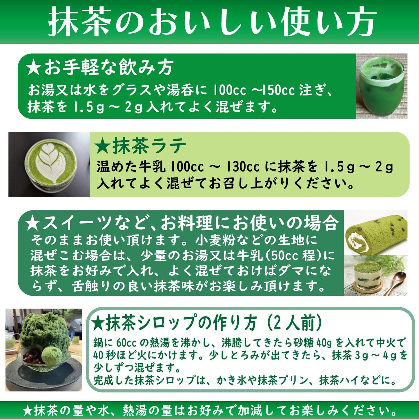 Japan Uji Matcha Powder 50g (Kyoto Origin)