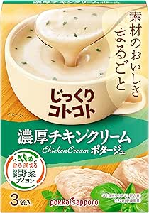 日本直送  Pokka 濃厚雞肉忌廉湯 🍗🥛 （ 3袋入 ）