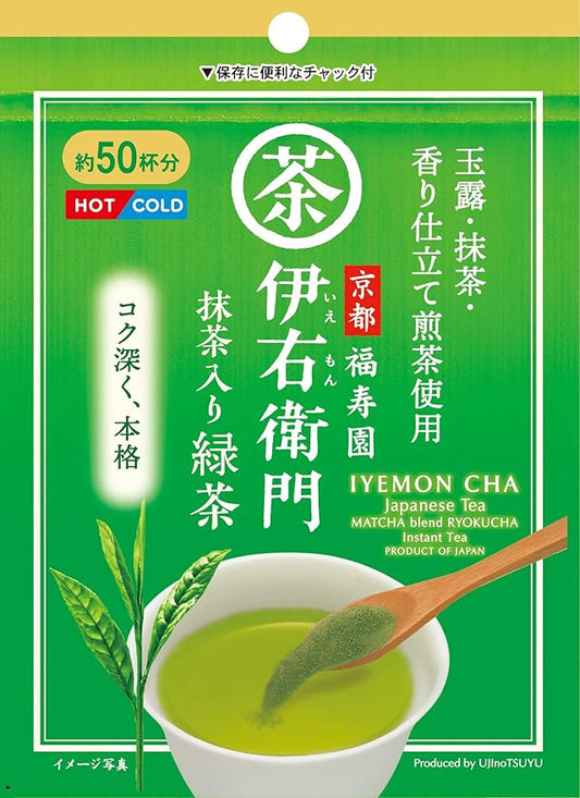 日本直送   伊右衛門 宇治の露緑茶粉( 冷熱水沖泡均可 ) （ 40g ）