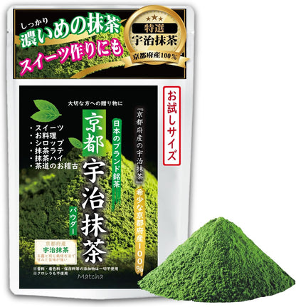 Japan Uji Matcha Powder 50g (Kyoto Origin)