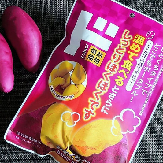 日本直送 🍠 一口焗番薯｜Donki人氣甜品級小食