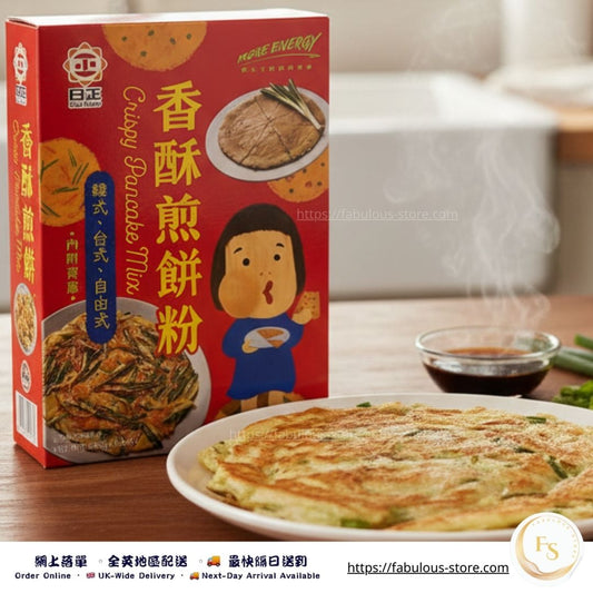 台灣  日正 香酥煎餅粉 （200g )