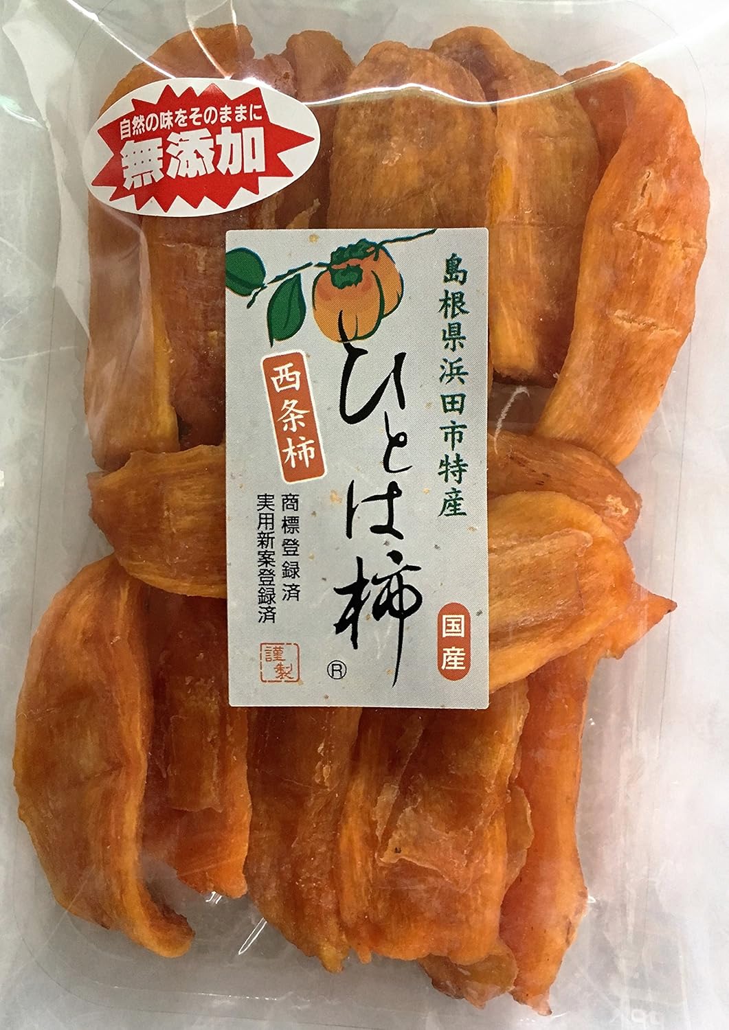 日本直送  切片乾柿 (ひとは柿) 60g