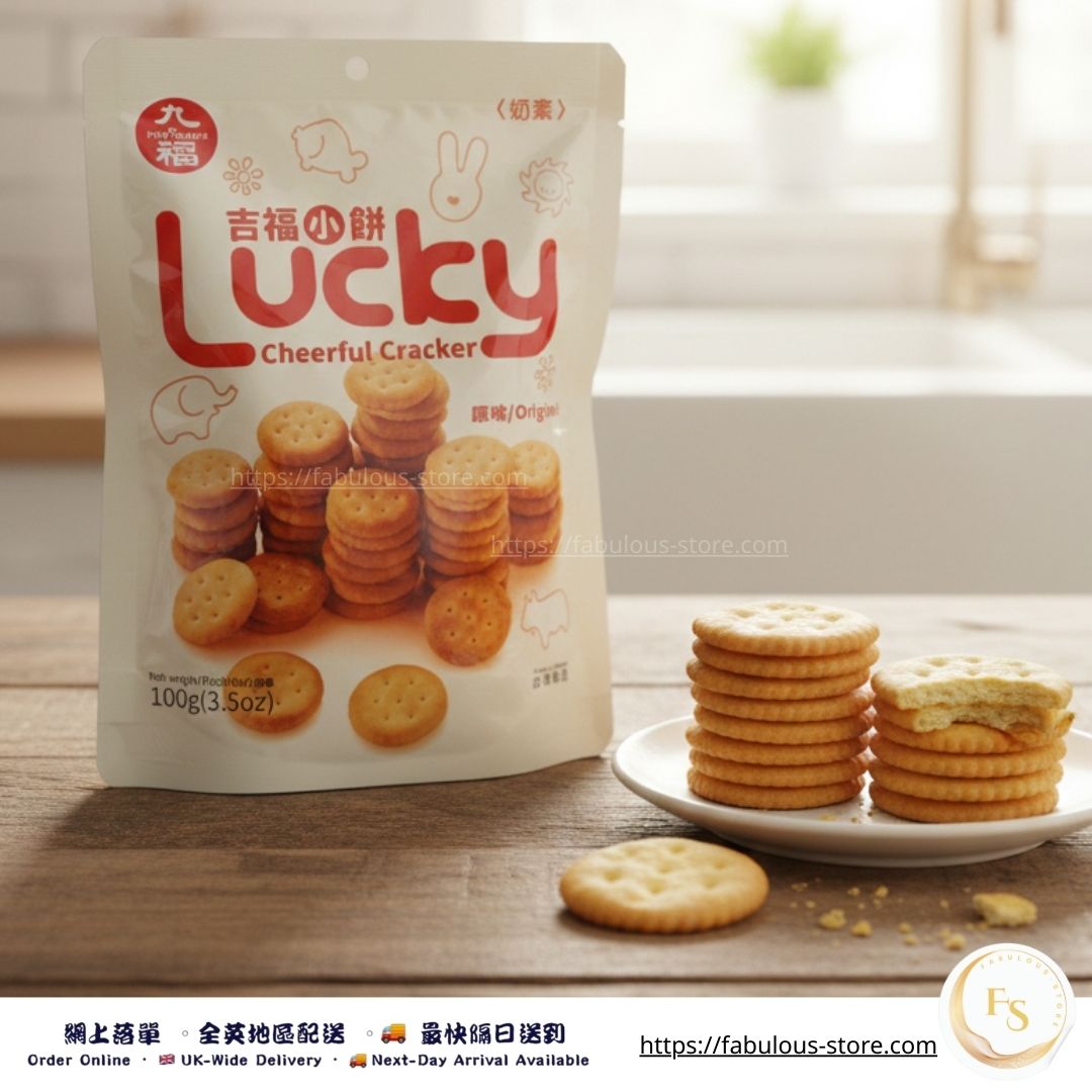 Taiwan Lucky Cheerful Cracker – Original Flavour（ 100g ）