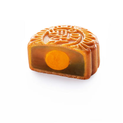 Hong Kong Patisserie La Lune Mooncake – Traditional Assorted Mooncake (8pcs Gift Box)