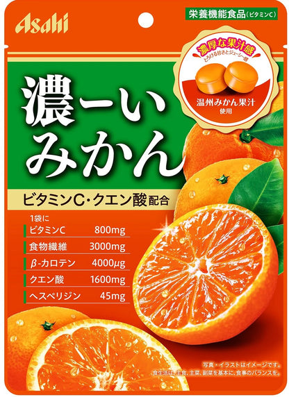 日本直送   🍊 Asahi 濃厚蜜柑C咀嚼糖 🍊 (84g)