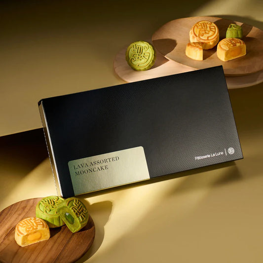 Hong Kong Patisserie La Lune Mooncake – Assorted Lava Mooncake (8pcs Gift Box)