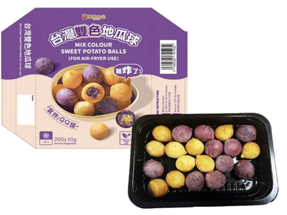 漢典食品 台灣雙色地瓜球 200g（ 7 月 10 日起寄出 ）