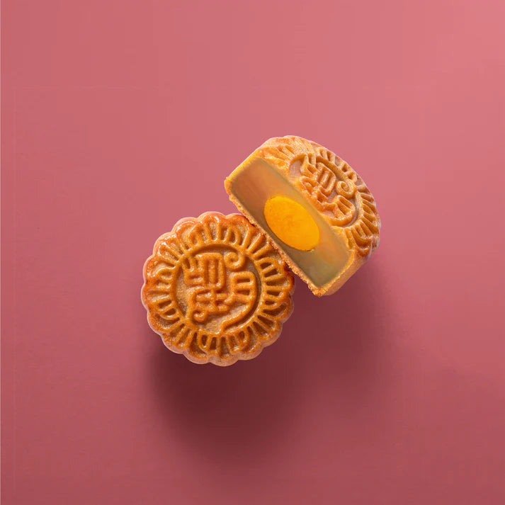 Hong Kong Patisserie La Lune Mooncake – Salted Egg Yolk White Lotus Mooncake (4pcs Gift Box)
