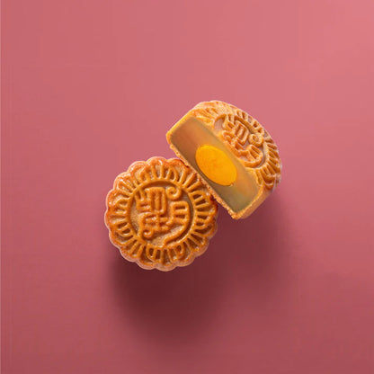 Hong Kong Patisserie La Lune Mooncake – Salted Egg Yolk White Lotus Mooncake (4pcs Gift Box)