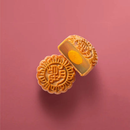 HK Patisserie La Lune｜Salted Egg Yolk & White Lotus Seed Paste Mooncakes 4-Piece Gift Box【Order Separately｜BBD: 25 Oct 2026】