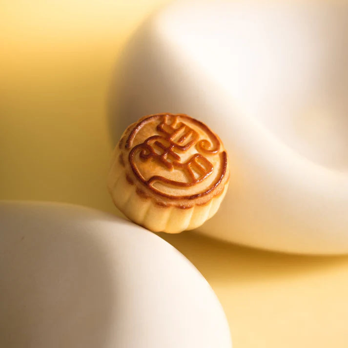 Hong Kong Patisserie La Lune Mooncake – Classic Custard Mooncake (4pcs Gift Box)