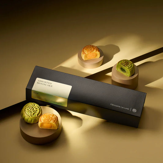 Hong Kong Patisserie La Lune Mooncake  - Lava Custard Mooncake (8pcs Gift Box)