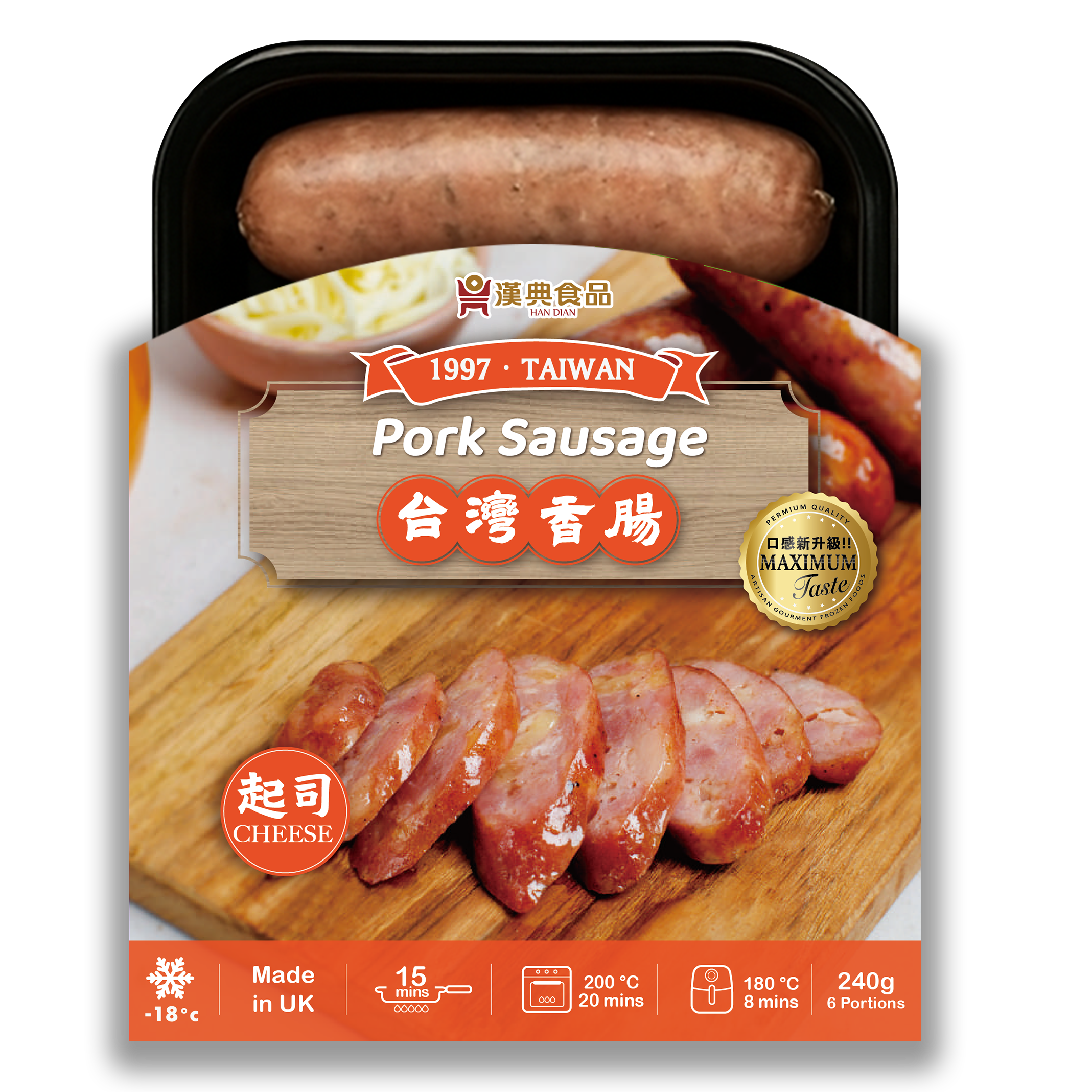 Taiwan HanDian Cheese Sausage 240g | Taiwanese Night Market Explosion ...