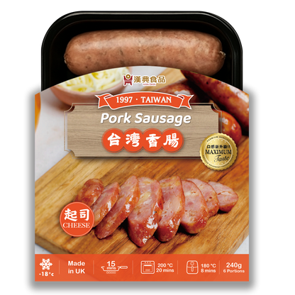 Handian Food Taiwanese Cheese Sausage 240g (ship July 10)