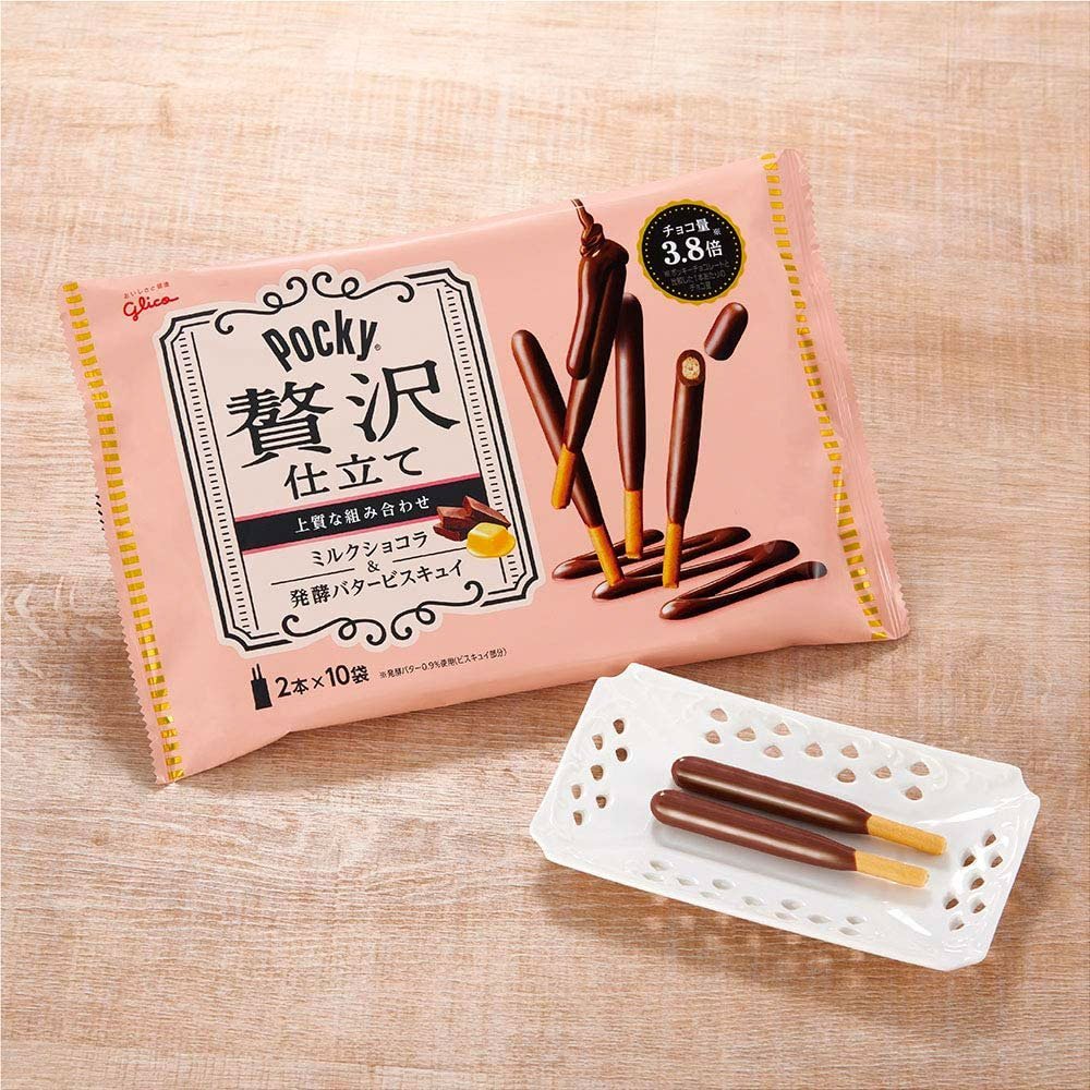 日本直送  Pocky 奢華牛油朱古力脆條 (2本x10袋)