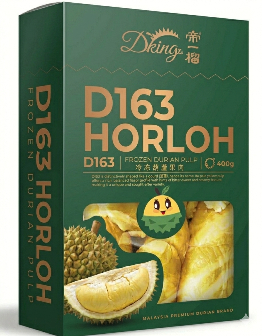 Malaysia DKing Premium D164 Hor Lor Frozen Durian Pulp (400g) （BBD： Aug 2026 ）