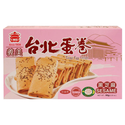 台灣  義美臺北蛋捲 - 黑芝麻味（66g ）