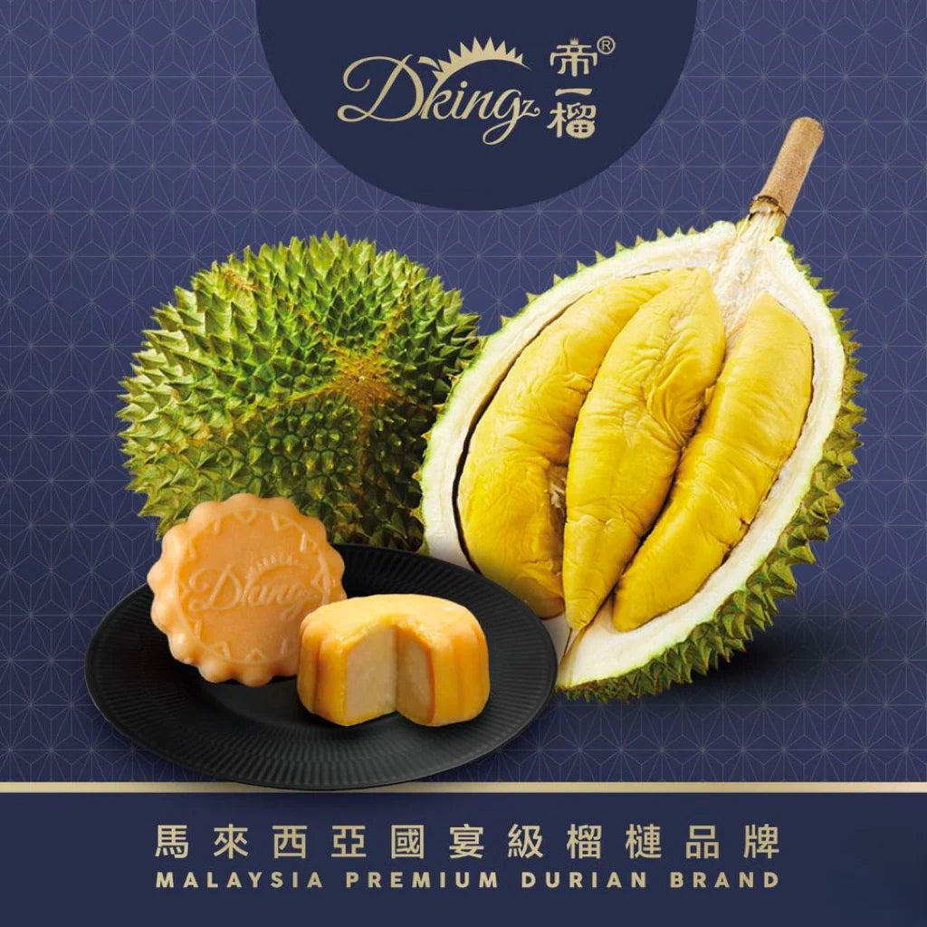 🥮 Malaysia Dking Durian Snow Skin Mooncake (Premium Handmade)