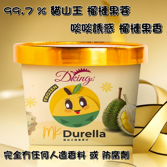 Dking Malaysia Musang King Durian  Ice Cream