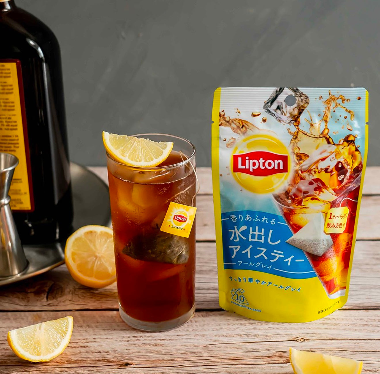 日本直送   Lipton 冷熱泡茶包 - 伯爵茶