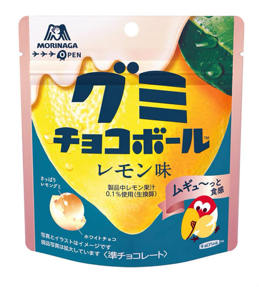 日本直送 🍋森永C咀嚼 朱古力檸檬味啫喱夾心糖