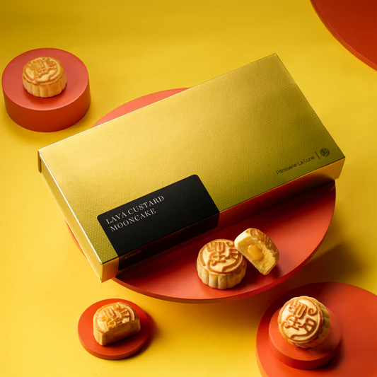 Hong Kong Patisserie La Lune Mooncake  - Lava Custard Mooncake (8pcs Gift Box)