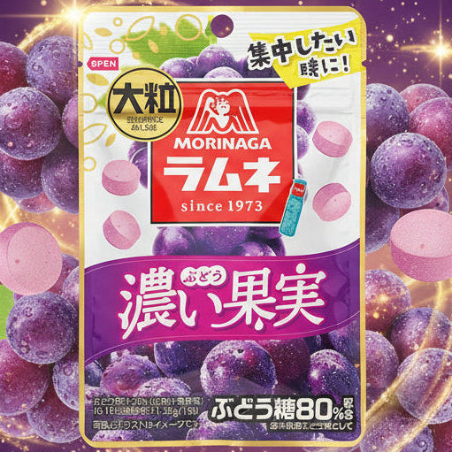 日本 森永 大粒濃郁葡萄味汽水糖 - 27g（賞味期：31 Jan 2027）