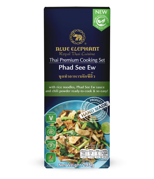 Thailand 🌿Blue Elephant Thai Satay BBQ Cooking Kit – 175g