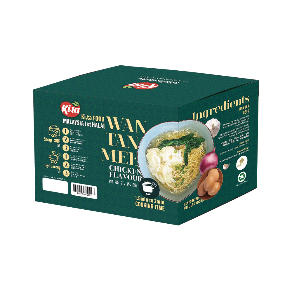 馬來西亞直送  Ki.ta 雞湯雲吞麵｜2分鐘即食  （ 4入 ）
