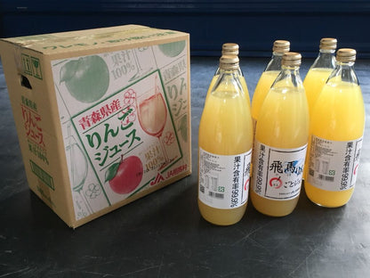 日本直送 青森飛馬蘋果全汁 100％ （1000ML )