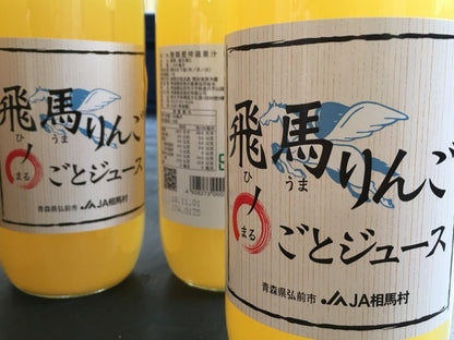 日本直送 青森飛馬蘋果全汁 100％ （1000ML )