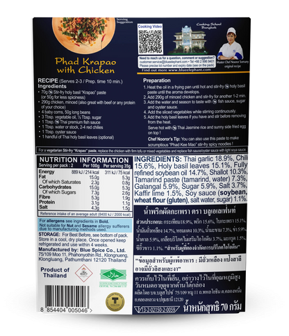 Thailand Blue Elephant Thai Stir-fry Holy Basil Paste (Kra-pao) – 70g (Serves 4)