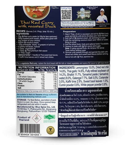 Thailand Blue Elephant Handmade Thai Red Curry Sauce (4 servings - 70g)