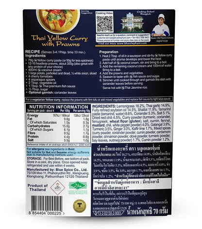 Thailand Blue Elephant Handmade Thai Yellow Curry Sauce (4 servings - 70g)