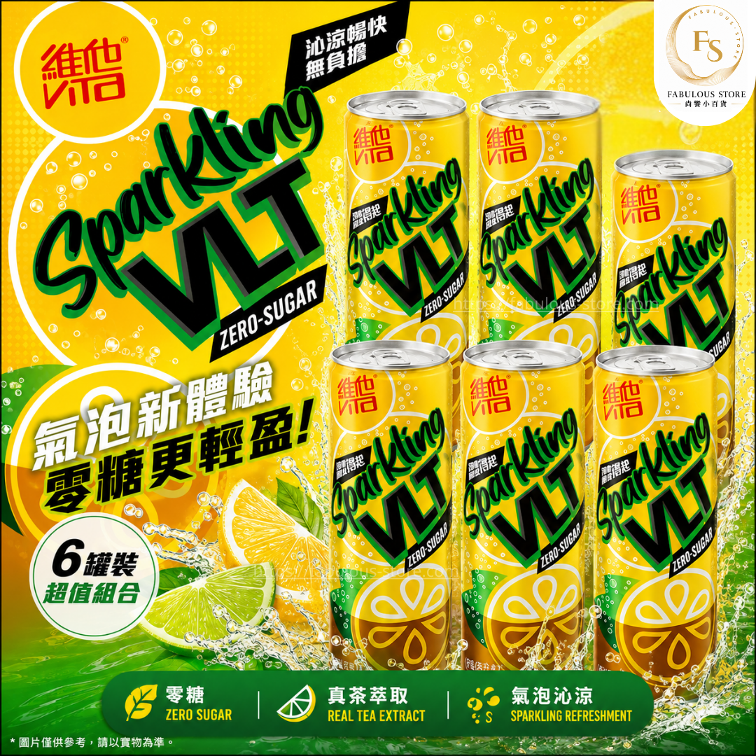 香港 維他 - 0糖氣泡檸檬茶 310ml x 6罐裝（賞味期 ：