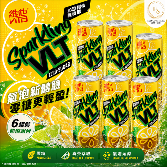 香港 維他 - 0糖氣泡檸檬茶 310ml x 6罐裝（賞味期 ：